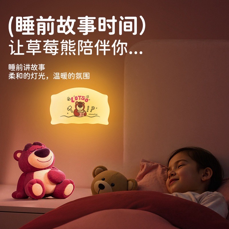 โคมไฟ ลิขสิทธิ์แท้ - Disney - Lotso & Stitch Pillow-Patting Night Light Series LED Lamp
