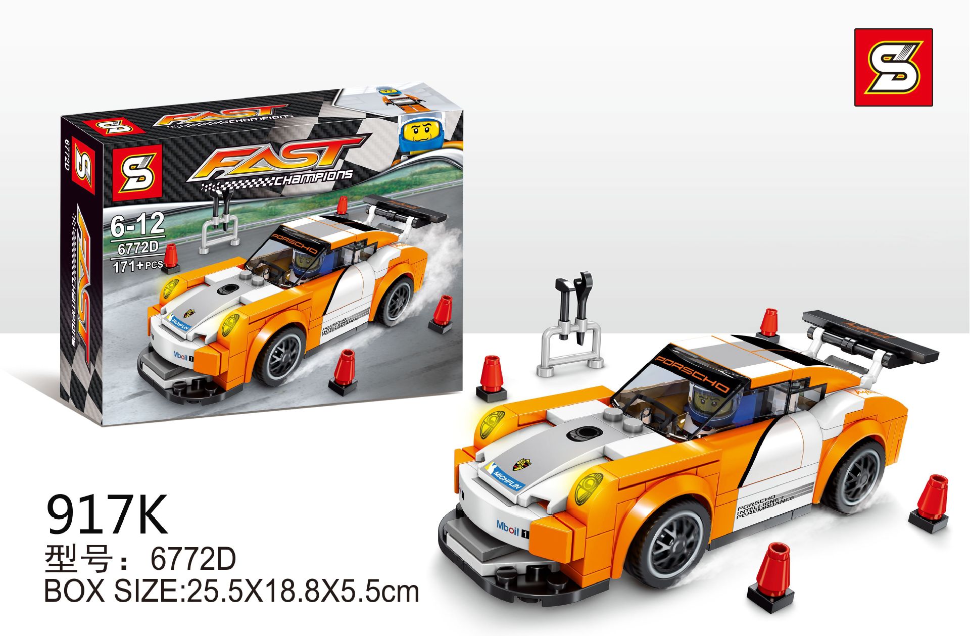 SY 6772 A-D Speed Champions