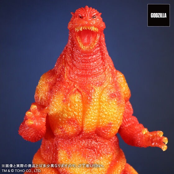 PRE-ORDER : Toho 30cm Series Godzilla (1995) Clear Orange Ver.