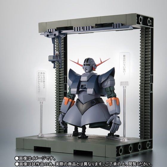 PRE-ORDER : ROBOT SPIRIT SIDE MS MSN-02 ZEONG VER. A.N.I.M.E.