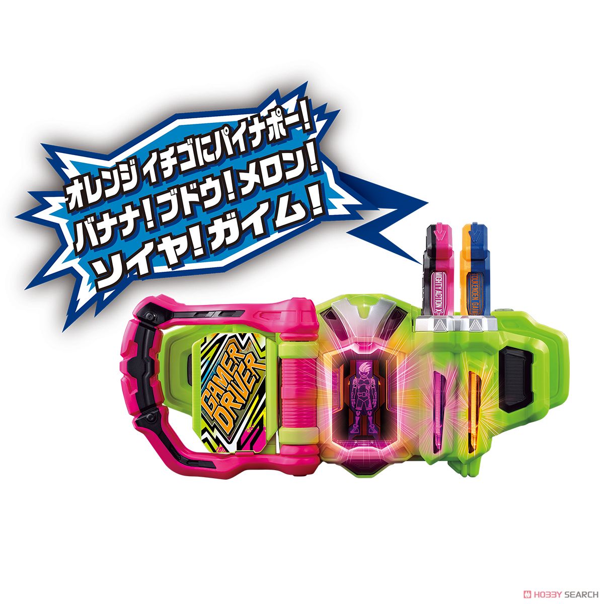 Masked Rider Ex-Aid - DX Toukenden Gaim Gashat by Bandai