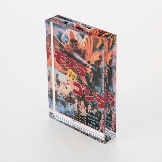 PRE-ORDER : Godzilla Acrylic Block Stand