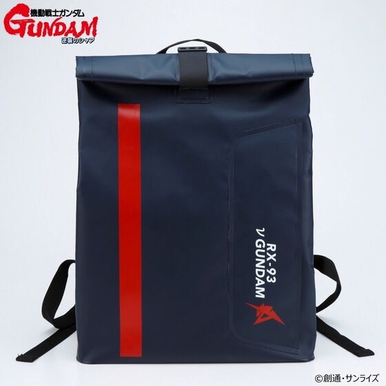 PRE-ORDER : Mobile Suit Gundam: Char's Counterattack Seamless Backpack Amuro Ray Personal Mark