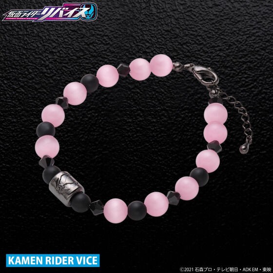 PRE-ORDER : Kamen Rider Revice Stone Bracelet