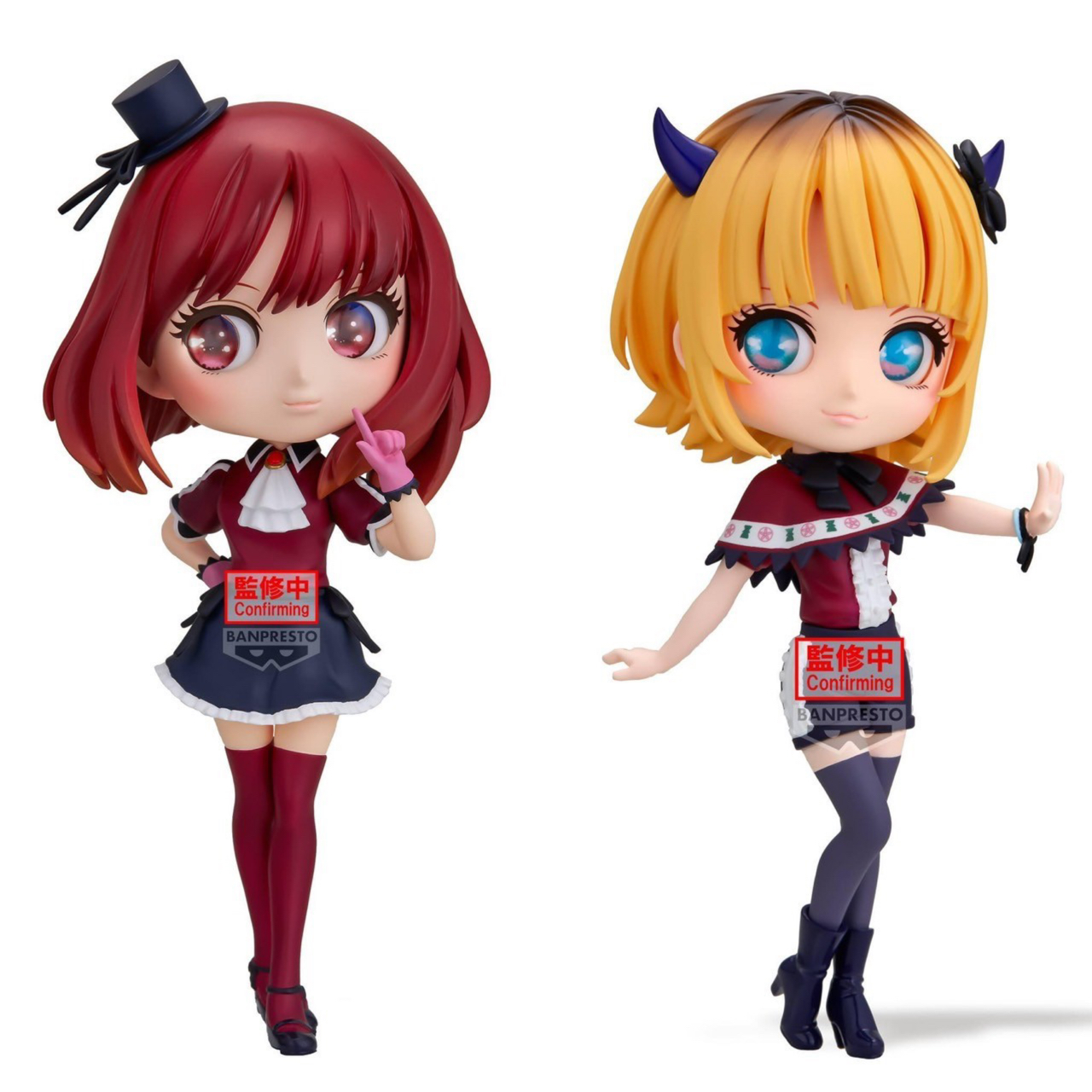 Pre-order : 【OSHI NO KO】Q POSKET ORIGIN -KANA ARIMA- / -MEMCHO-