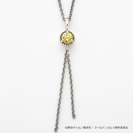 PRE-ORDER : Golden Kamuy x MATERIAL CROWN Image Necklace (7 types in total)