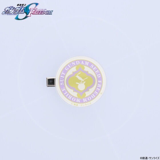 PRE-ORDER : Mobile Suit Gundam SEED FREEDOM Getting Ready Item Bangs Clip