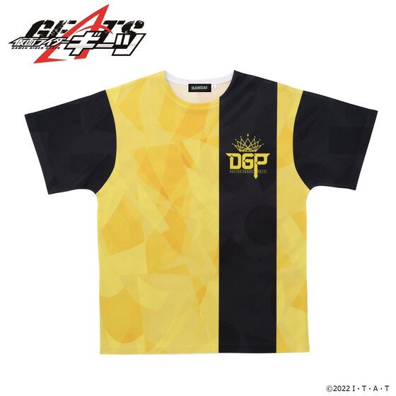 PRE-ORDER : Kamen Rider Geats DGP (Desire Grand Prix) T-shirt (Kurama Neon)