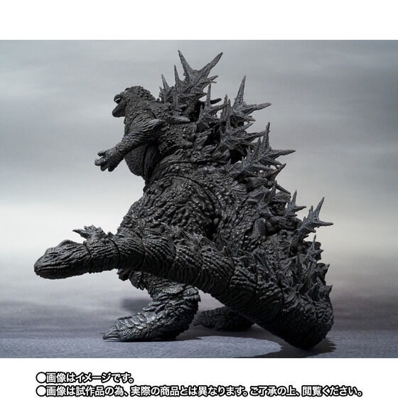 PRE-ORDER : S.H.MonsterArts Godzilla (2023) Minus Color Ver.