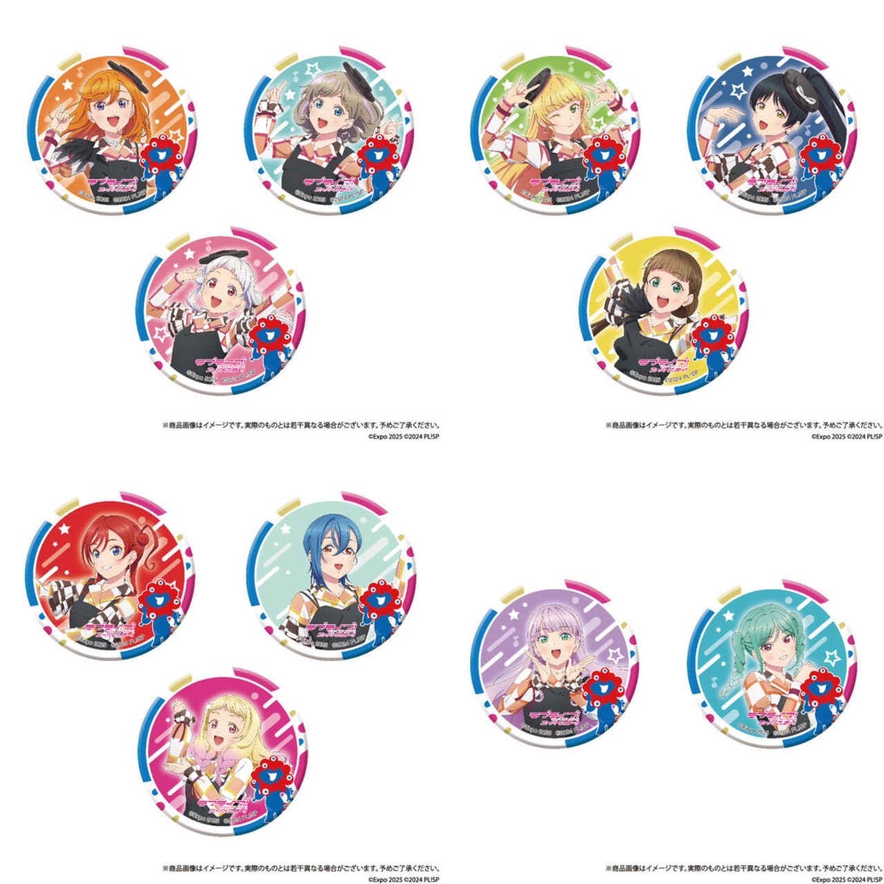 PRE-ORDER : Osaka Kansai Expo 2025 MYAKU-MYAKU Myaku