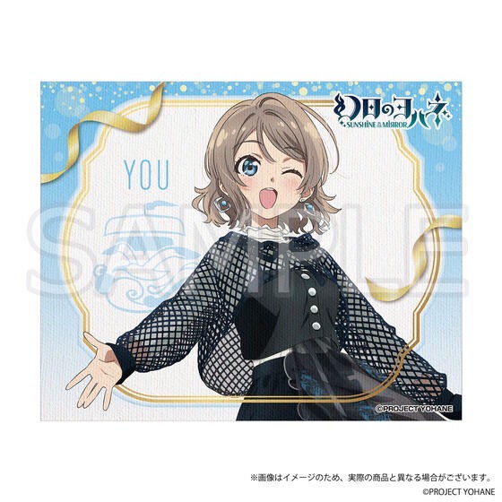 PRE-ORDER : Yohane of the Phantom Sun -SUNSHINE in the MIRROR- Hinobori Equipment Trade Guild 4.17 Anniversary Goods -YOU-