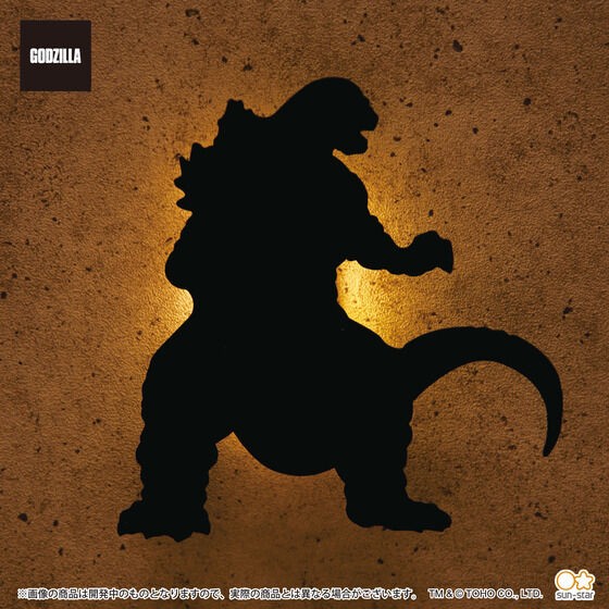 PRE-ORDER : Godzilla Desktop Light (2 types in total)