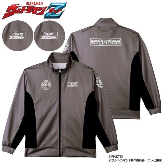PRE-ORDER : Ultraman Z Track Jacket Anti Monster Robot Unit "STORAGE" Design