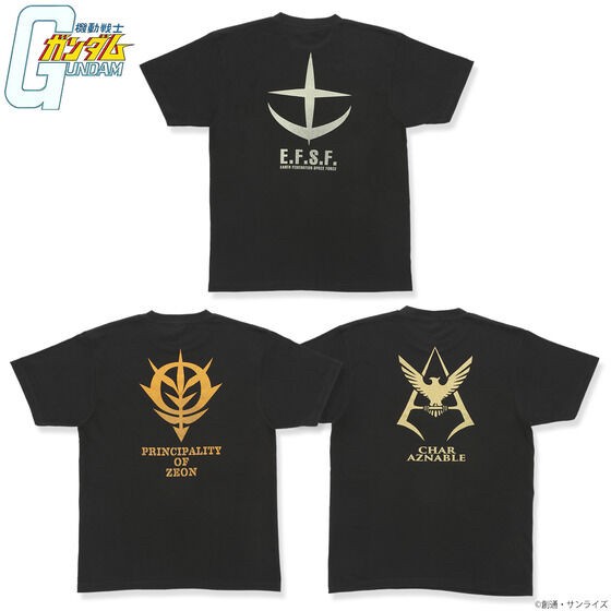 PRE-ORDER : Mobile Suit Gundam Gold Lame Print T-shirt