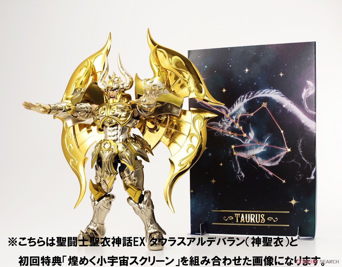 Saint Seiya Saint Cloth Myth EX Taurus Aldebaran (God Cloth)