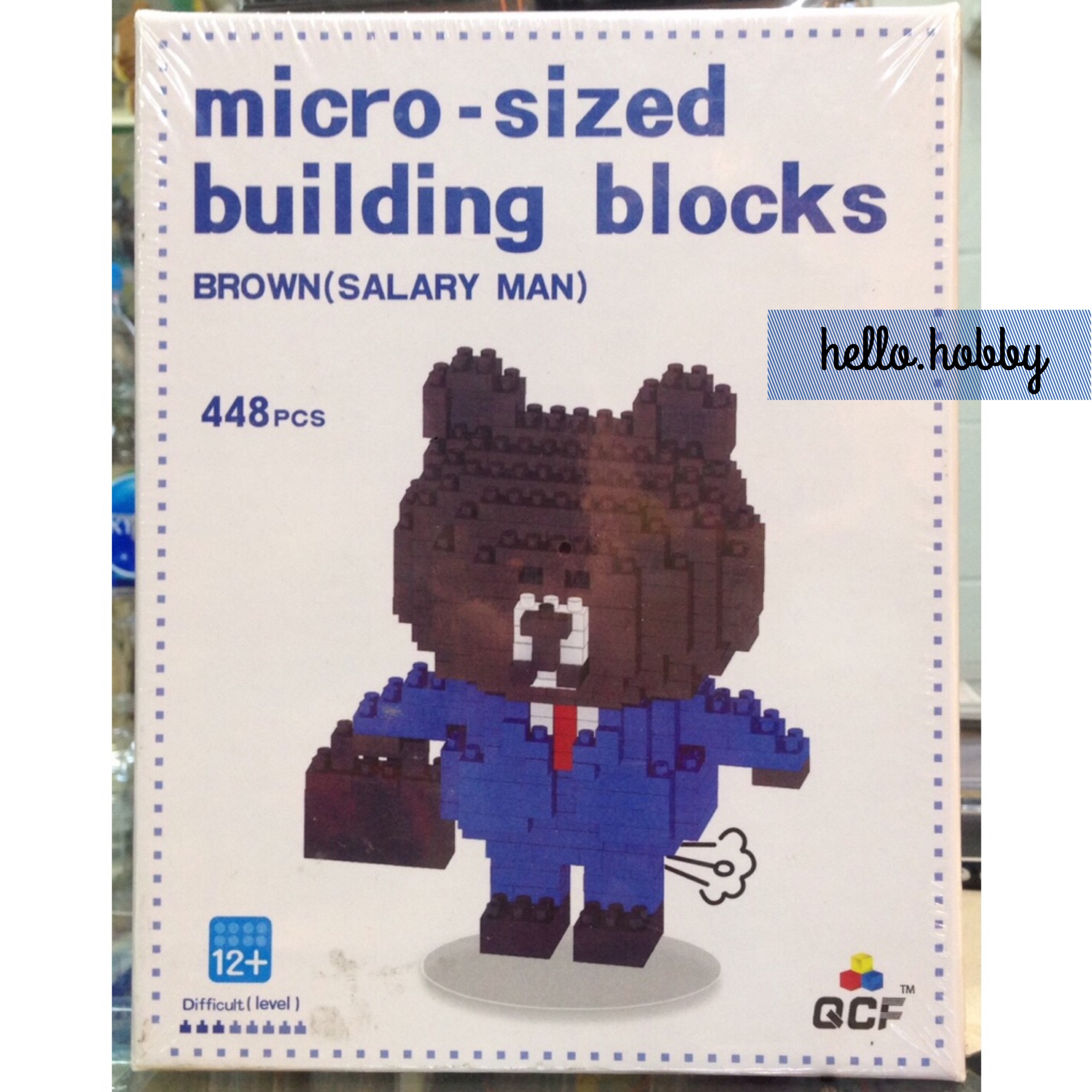 QCF 9637 Line Town Brown Salary Man 448pcs