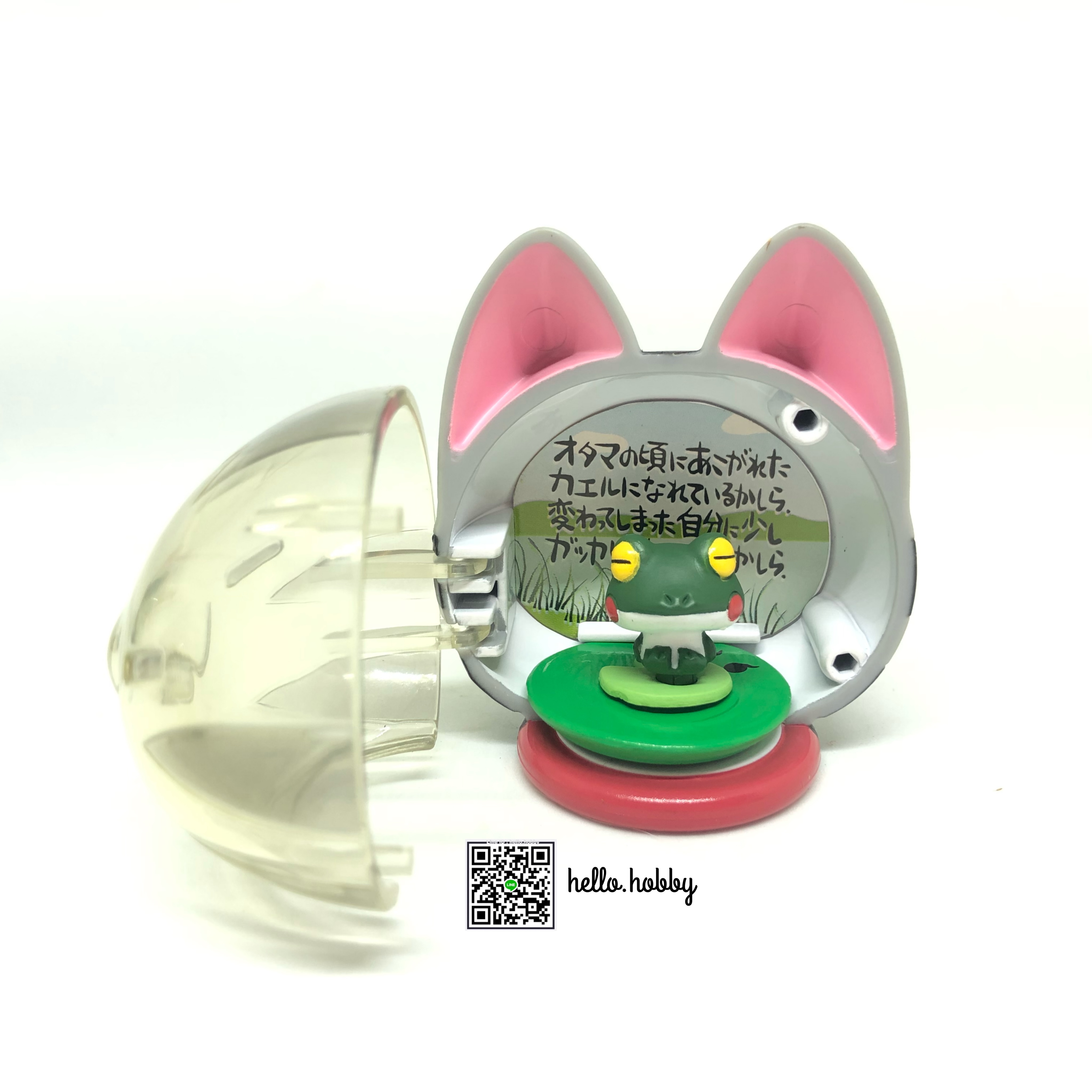 กาชาปอง หัวแมว Cat Gashapon / Capsule Toy (Set of 6)