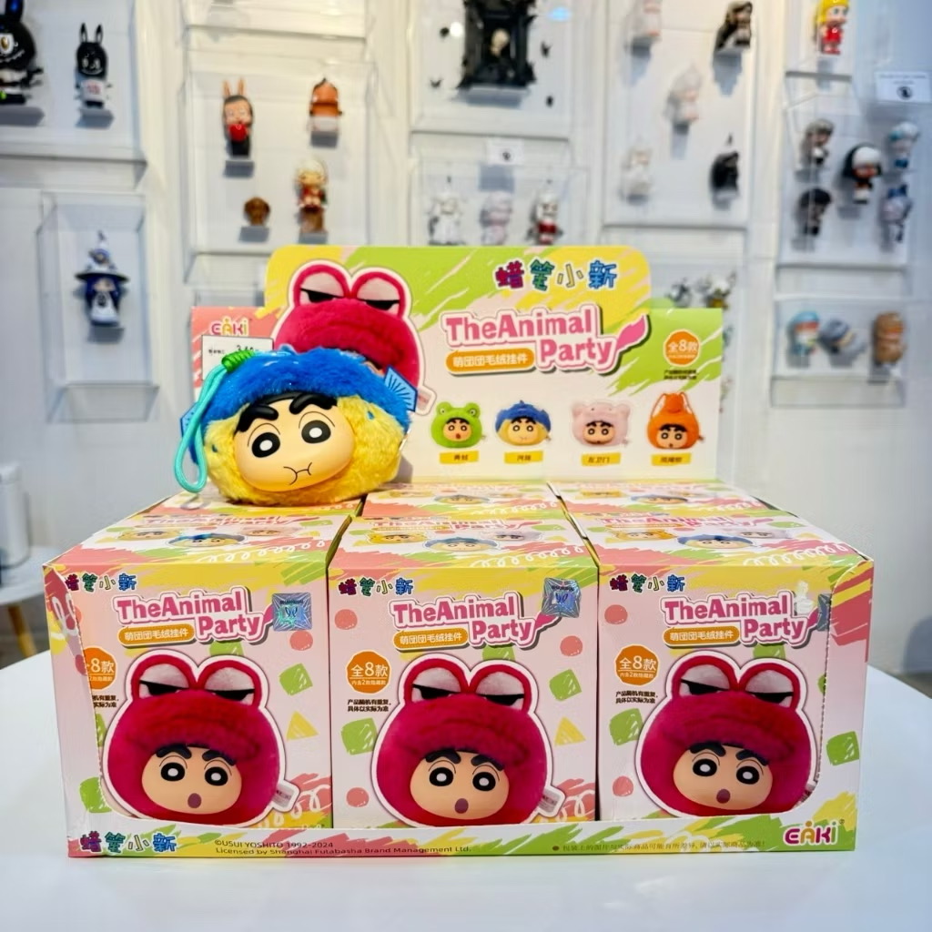 ตุ๊กตาพวงกุญแจ Crayon Shinchan The Animal Party Plush Series by Eaki