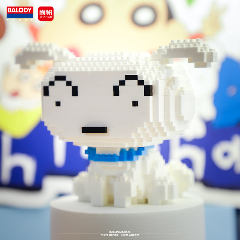 Balody 18171-18177 Crayon Shinchan