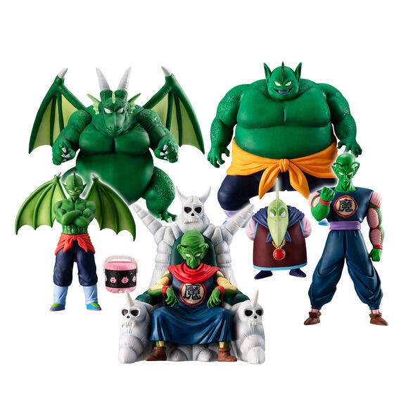 PRE-ORDER : HG Dragon Ball King Piccolo Complete Set PVC Figure
