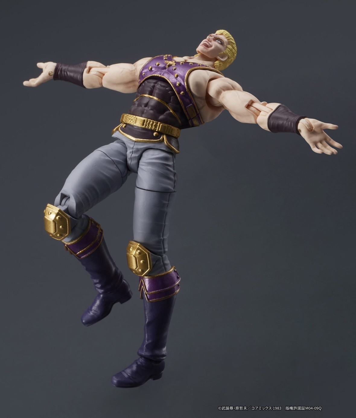 Pre-order : 1/24 DIGACTION Fist of the North Star Thouzer by DIG