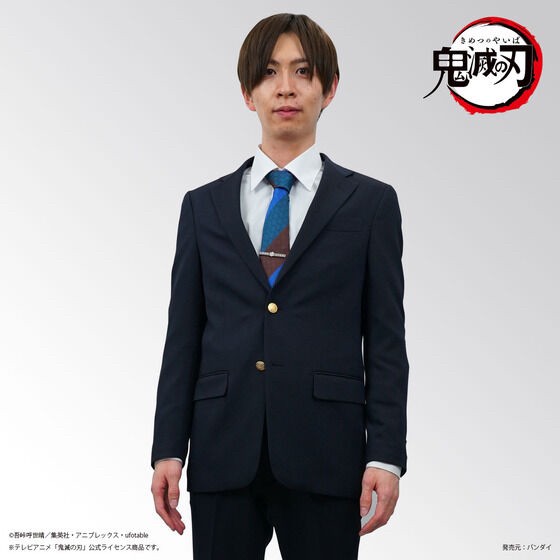 PRE-ORDER : Demon Slayer: Kimetsu no Yaiba Pants