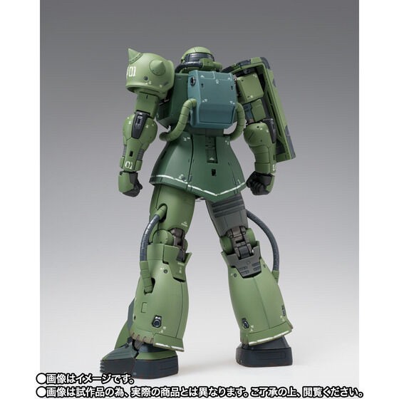 PRE-ORDER : GUNDAM FIX FIGURATION METAL COMPOSITE MS-06F CUCURUZ DOAN'S ZAKU (Cucuruz Doan's Island)