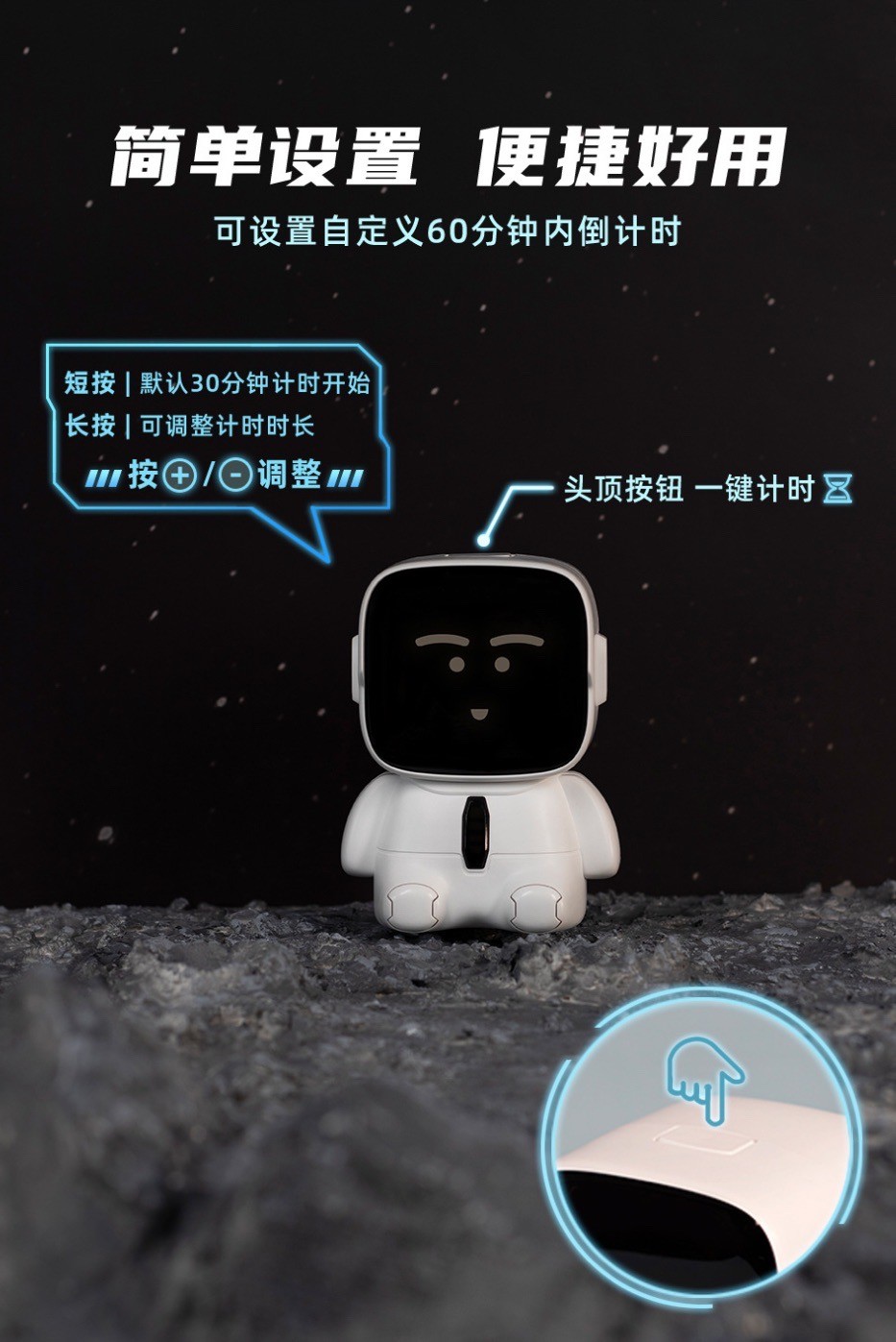 นาฬิกาปลุกตั้งโต๊ะ Astronaut Big Head Alarm Clock