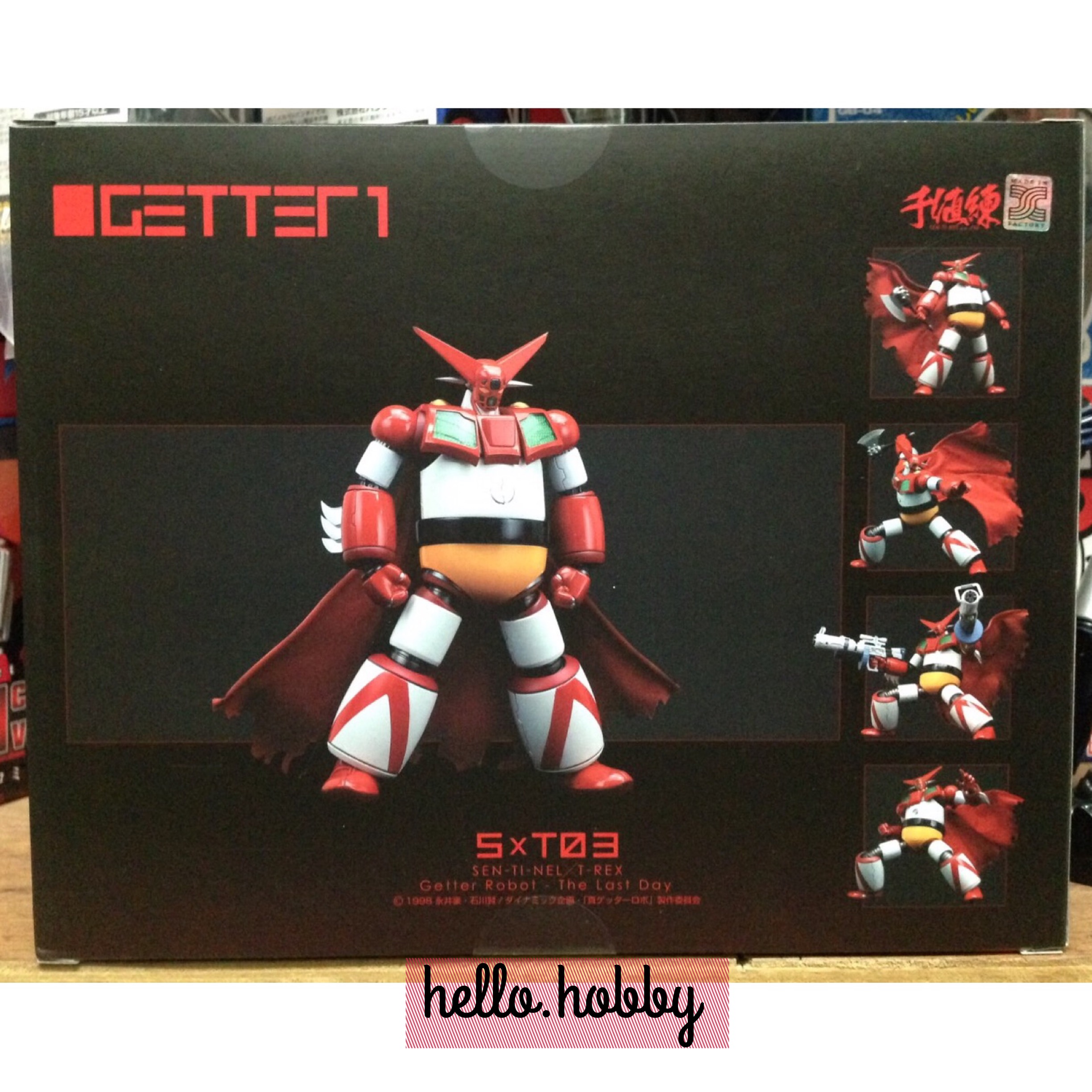 SxT03 Getter 1 (Re-production Ver.) by Sen-Ti-Nel x T-Rex