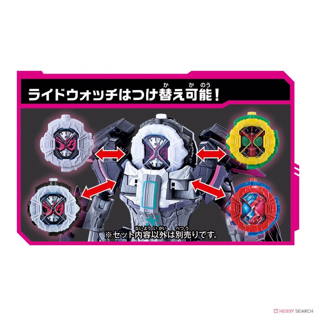 Masked Rider Zi-O - DX Time Majin & OOO Ridewatch by Bandai