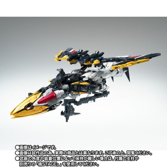 PRE-ORDER : GUNDAM FIX FIGURATION METAL COMPOSITE GUNDAM DEATHSCYTHE EW/ GUNDAM DEATHSCYTHE EW (ROUSSETTE UNIT)