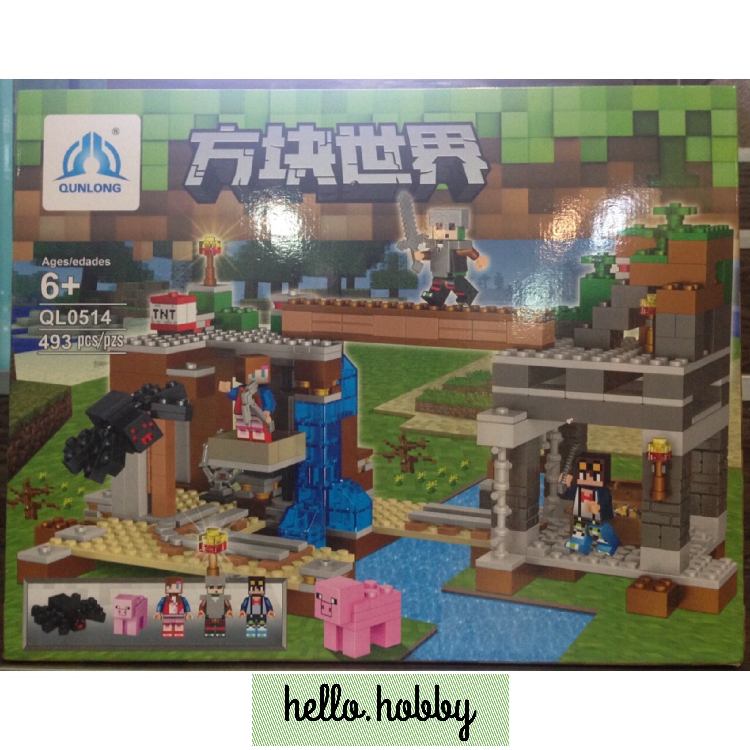 Qunlong QL0514 Minecraft Reston Fortress 493pcs
