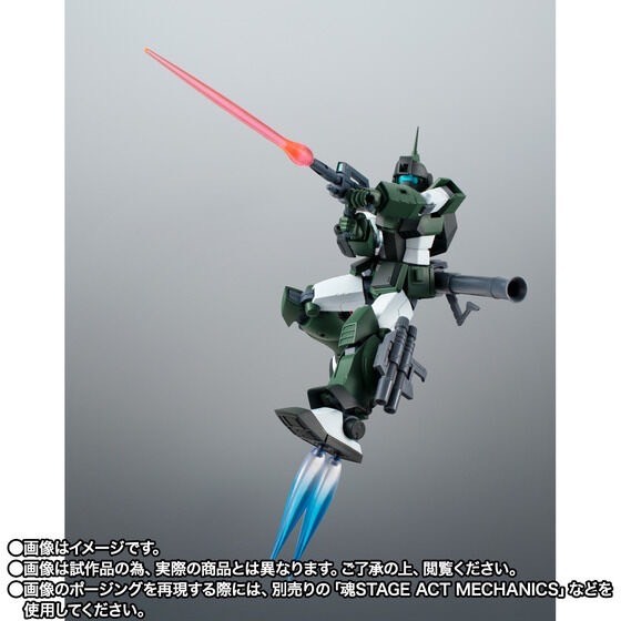 PRE-ORDER : HG 1/144 Dragonar 3 Lifter 3 Equipment Type Plastic Model