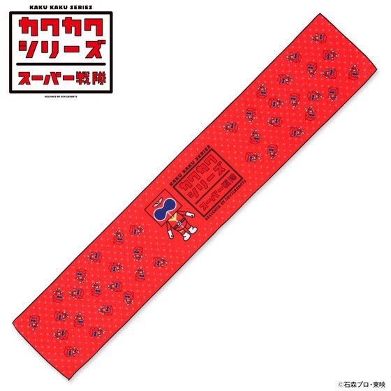 PRE-ORDER : Kaku Kaku Seies Goranger Full Color Scarf Towel
