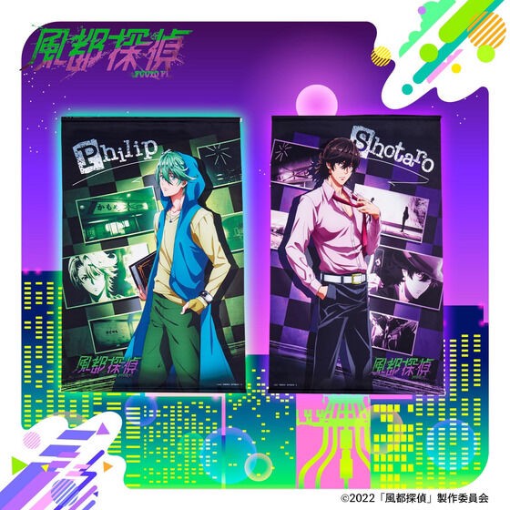 PRE-ORDER : Futo Detectives Transcription Illustration Tapestry 2 types in total