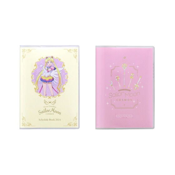 PRE-ORDER : Movie version "Pretty Guardian Sailor Moon Cosmos" 2024 Notebook Monthly A6 (2 types in total)