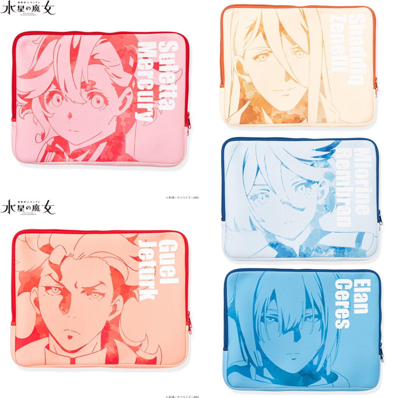 PRE-ORDER : Mobile Suit Gundam The Witch from Mercury Multi Case (5 types in total)