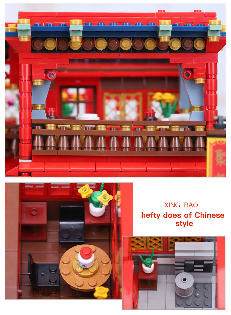 XINGBAO - XB-01002 Chinese Pub - 3,267pcs