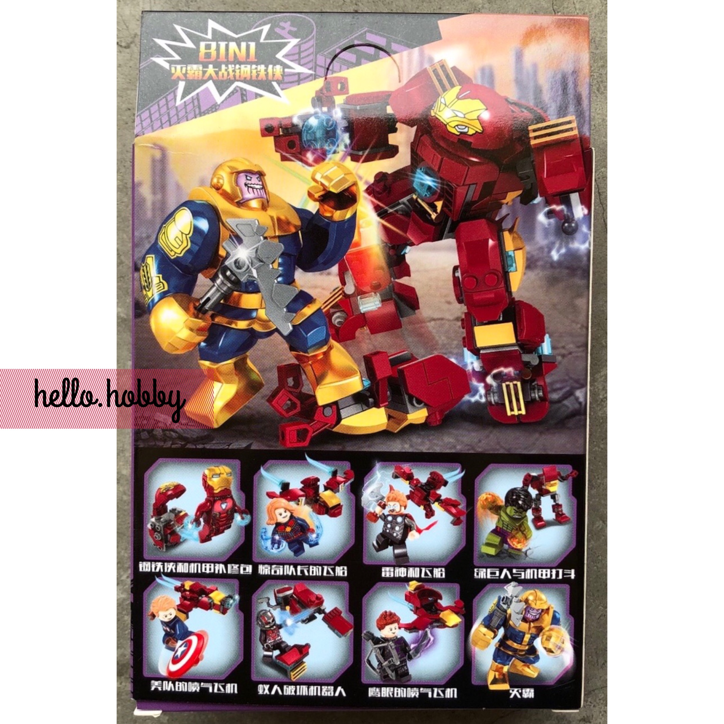 SY 6399 ironman vs thanos