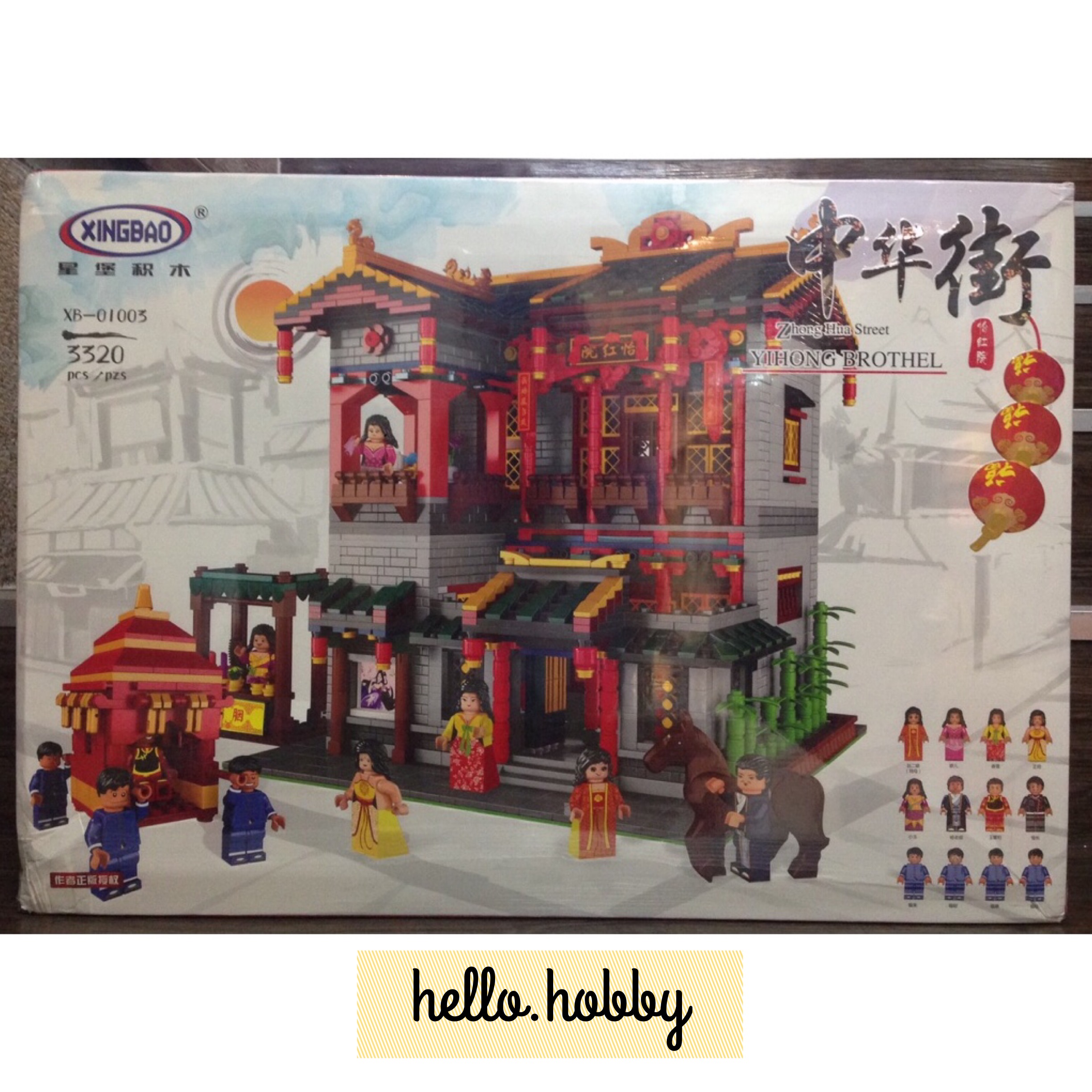 XINGBAO - XB-01003 Yihong Brothel - 3,320pcs