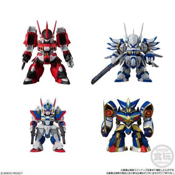 PRE-ORDER : Super Robot Wars OG ORIGINAL COLLECTION 02 (4 pcs)