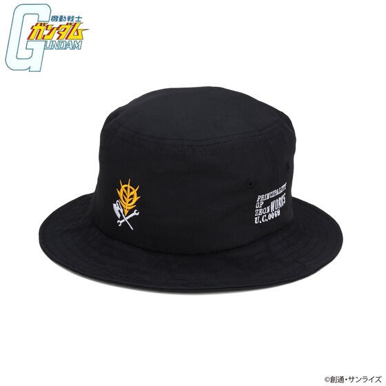 PRE-ORDER : Mobile Suit Gundam Work Series Hat