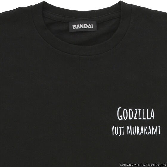 PRE-ORDER : Godzilla T-shirt