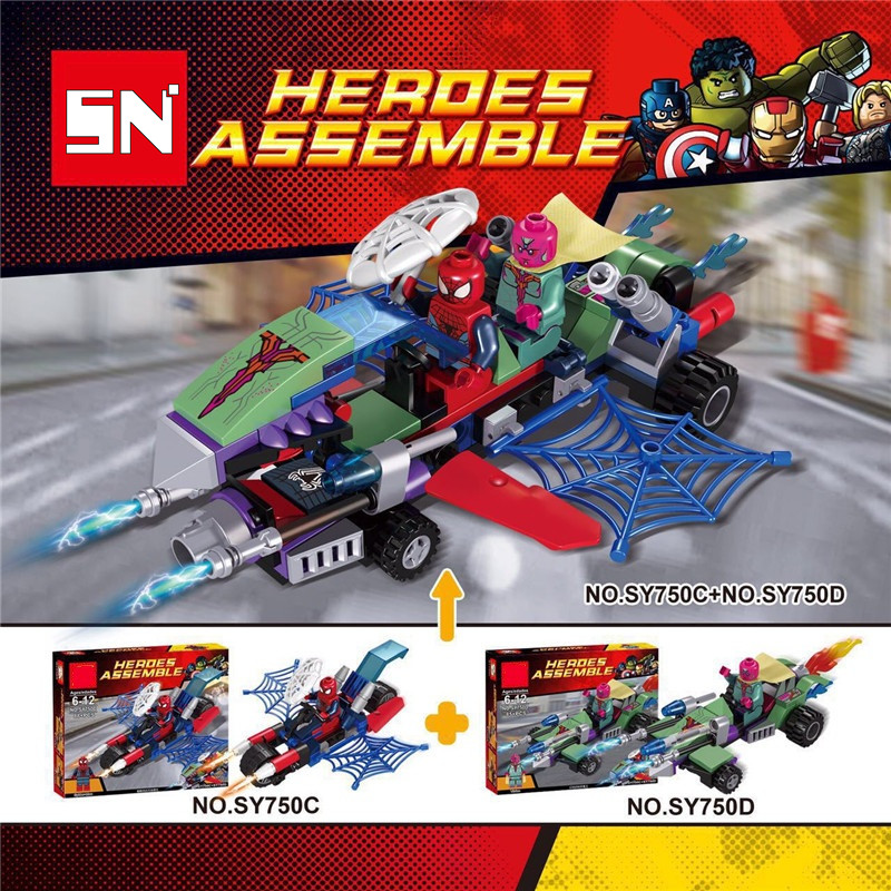 SY 750 A-D Heroes Assemble 4 in 2