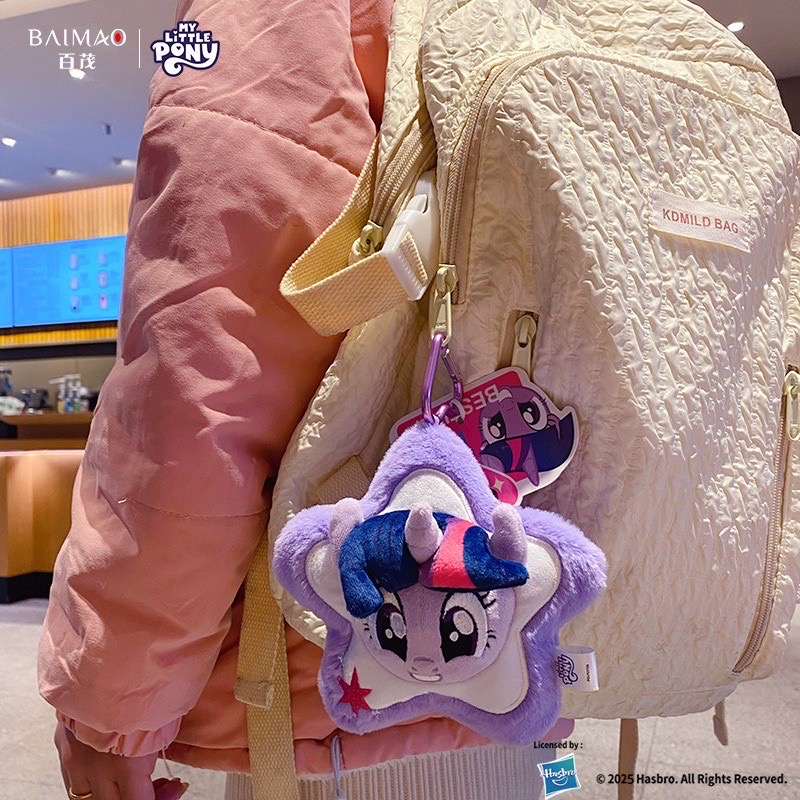 กระเป๋าใส่ของจุกจิก ลิขสิทธิ์แท้ - My Little Pony - Plush Pendant Coin Purse AirPod Case Series by Baimao