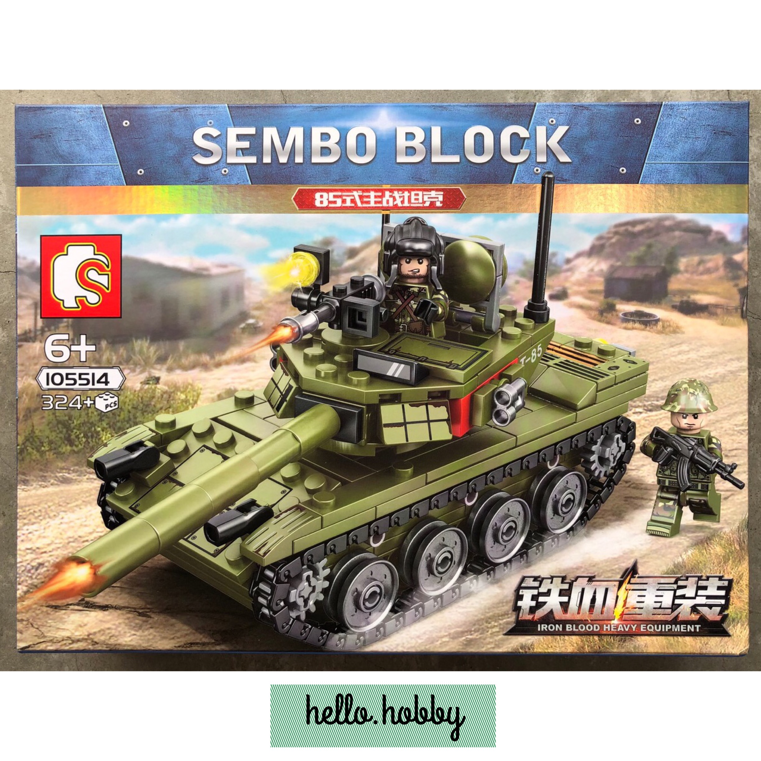 Sembo block 105514 military tank 324pcs