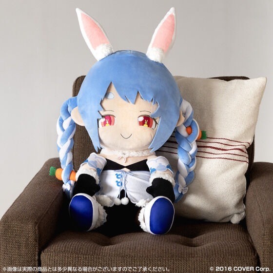 PRE-ORDER : ZenJinRui UsagiKa Keikaku Pekora Usada PC Cushion