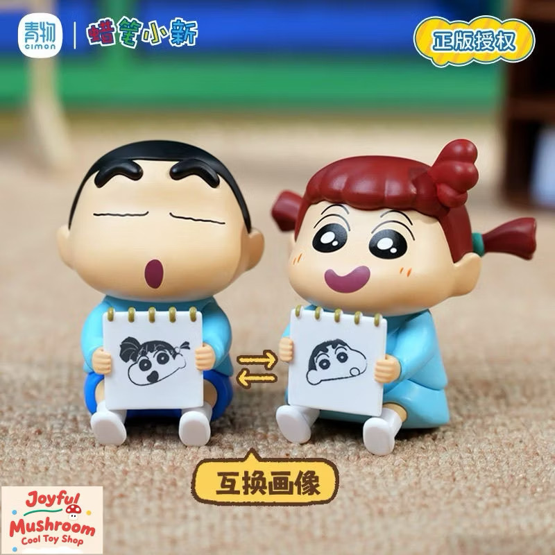 ร้าน🇹🇭 พร้อมส่ง✨ โมเดลได้ 1 ตัว - Crayon Shinchan - Sunflower Class Series by Cimon