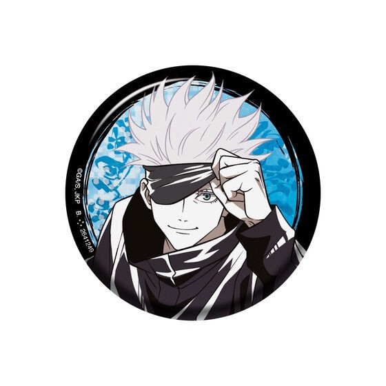 PRE-ORDER : Jujutsu Kaisen Asoto Collection 3 (Random)