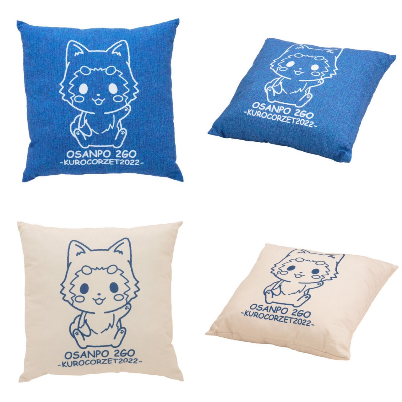 PRE-ORDER : KUROCORZET2022 Home Time Cushion